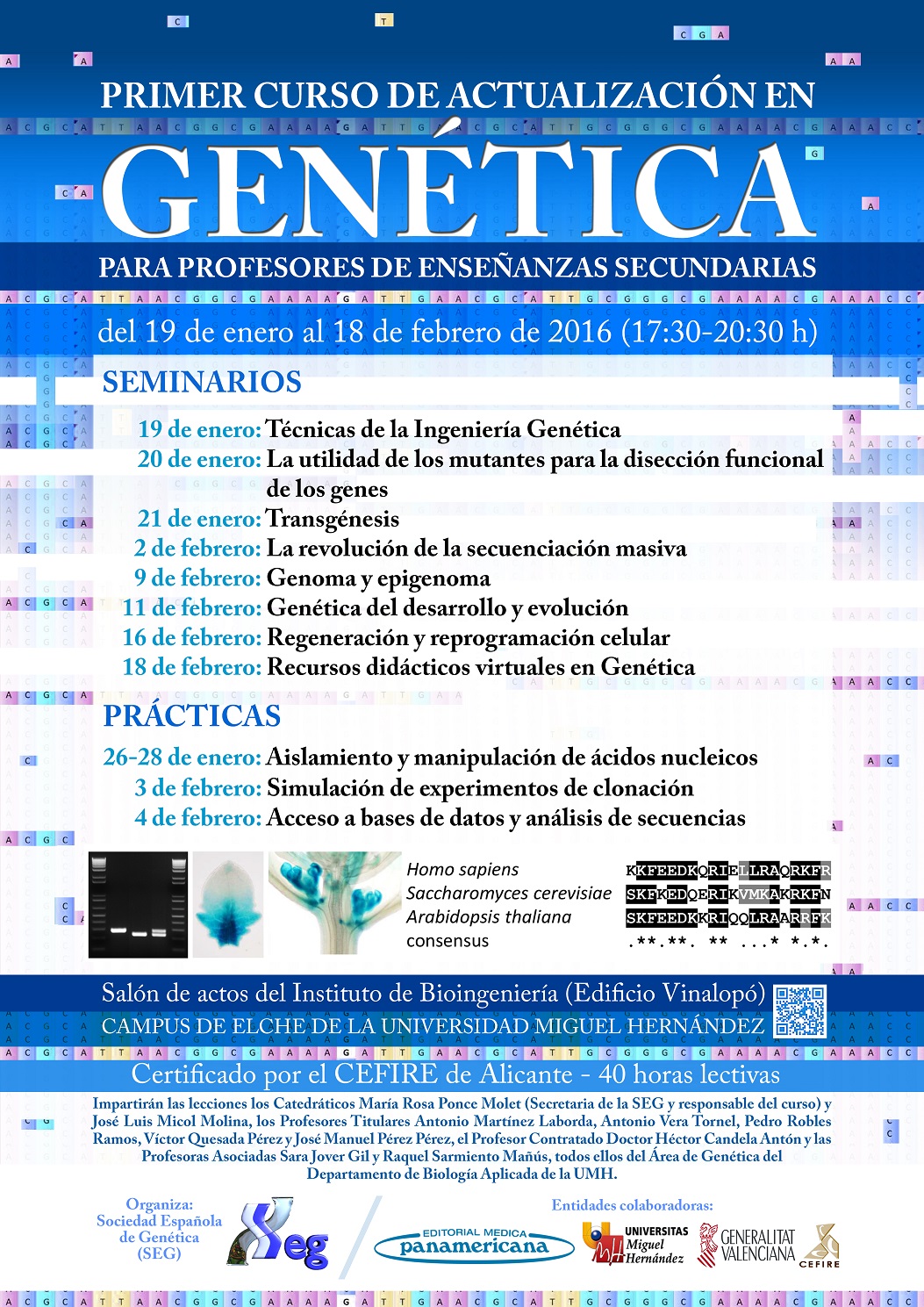 Cartelgenetica(15-01)small